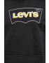 Levi's Памучен суичър - Pepit.bg