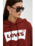 Levi's Памучен суичър в кафяво с принт - Pepit.bg