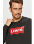 Levi's Памучен суичър - Pepit.bg