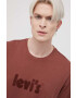 Levi's Памучна тениска - Pepit.bg