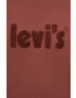 Levi's Памучна тениска - Pepit.bg