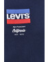 Levi's Памучна тениска - Pepit.bg