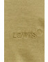 Levi's Памучна тениска - Pepit.bg