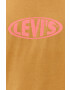 Levi's Памучна тениска - Pepit.bg