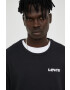 Levi's Памучна тениска - Pepit.bg