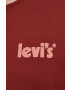 Levi's Памучна тениска - Pepit.bg