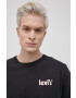 Levi's Памучна тениска - Pepit.bg