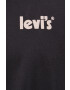 Levi's Памучна тениска - Pepit.bg