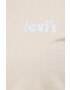 Levi's Памучна тениска в розово - Pepit.bg