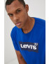 Levi's Памучна тениска - Pepit.bg