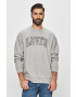 Levi's Суичър - Pepit.bg