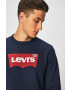 Levi's Суичър - Pepit.bg