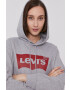 Levi's Суичър дамски в сиво с принт - Pepit.bg
