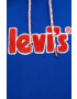 Levi's Суичър - Pepit.bg