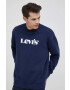 Levi's Суичър - Pepit.bg