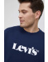 Levi's Суичър - Pepit.bg