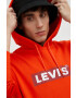 Levi's Суичър - Pepit.bg