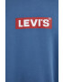 Levi's Суичър - Pepit.bg