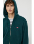 Levi's Суичър - Pepit.bg