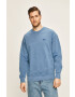 Levi's Суичър - Pepit.bg