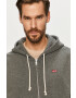 Levi's Суичър - Pepit.bg
