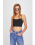 Levi's Сутиен - Pepit.bg