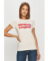 Levi's Тениска - Pepit.bg