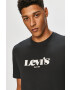 Levi's Тениска - Pepit.bg