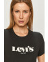 Levi's Тениска - Pepit.bg