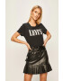 Levi's Тениска - Pepit.bg