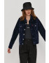 Levi's Яке - Pepit.bg