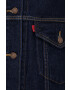 Levi's Яке Trucker - Pepit.bg