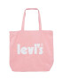 Levi's Детска чанта в розово - Pepit.bg