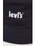 Levi's Детска капела в сиво от памук - Pepit.bg