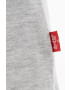 Levi's Детска тениска в сиво - Pepit.bg