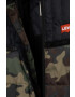 Levi's Детско яке - Pepit.bg