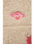 Levi's Детско яке в бежово - Pepit.bg