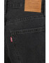 Levi's Дънки в със стандартна талия - Pepit.bg