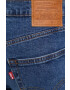 Levi's Дънки 502 мъжки - Pepit.bg