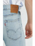 Levi's Дънки 510 Skinny - Pepit.bg