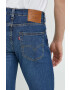 Levi's Дънки 511 Slim - Pepit.bg