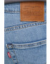 Levi's Дънки 512 - Pepit.bg