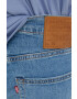 Levi's Дънки 512 Slim Taper - Pepit.bg