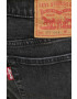 Levi's Дънки 519 EXT SKINNY - Pepit.bg