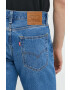 Levi's Дънки 551Z Authentic Straight - Pepit.bg
