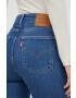 Levi's Дънки 726 Hr Flare с висока талия - Pepit.bg