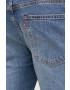 Levi's Дънкови къси панталони мъжки - Pepit.bg