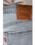 Levi's Дънкови къси панталони мъжки - Pepit.bg
