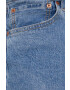 Levi's Дънкови къси панталони мъжко - Pepit.bg
