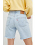 Levi's Дънкови къси панталони с изчистен дизайн с висока талия - Pepit.bg